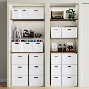 日式图书馆书架收纳盒直角可折叠储物盒零食玩具书本整理箱方形盒