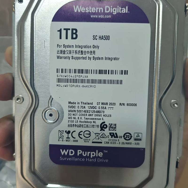 请议价-西数紫盘1TB 3.5寸 SATA企业级硬盘