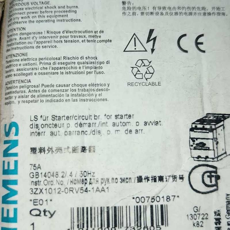 请议价-西门子马达保护断路器3RV5341-4KC10,8A,德国原