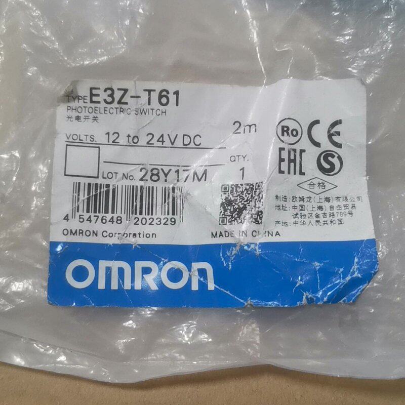 请议价-全新正品欧姆龙光电开关E3Z-T61,电压支持12到24V
