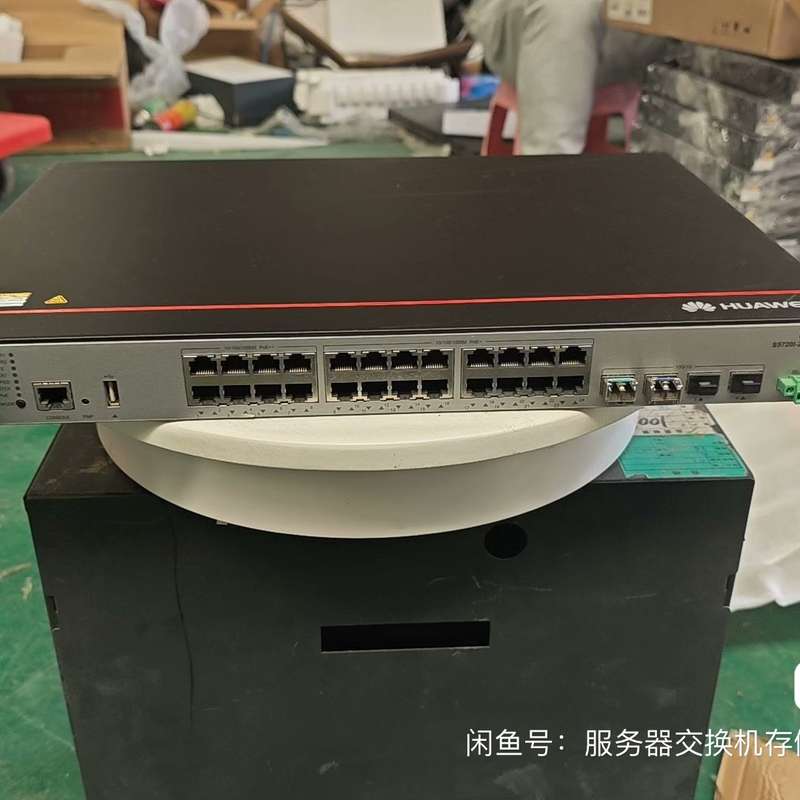 请议价-华为S5720I-28X-PWH-SI-AC 三层宽温24口