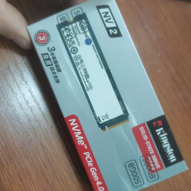 请议价-金士顿NV2 500G NVMe协议 固态硬盘!共8个