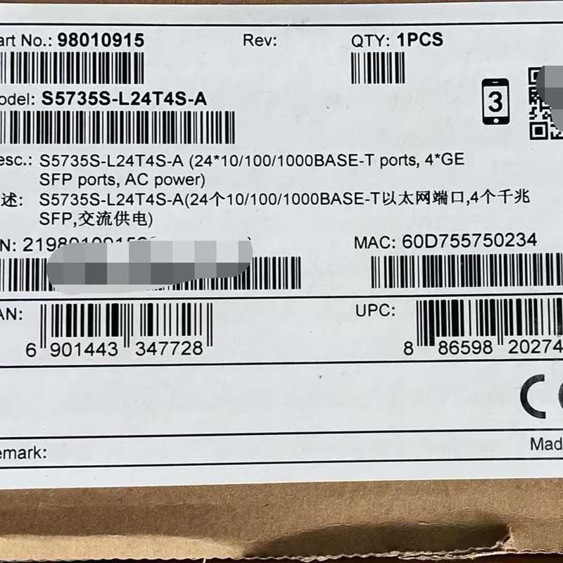 请议价-华为 S5735S-L24T4S-A 全新原封未使用