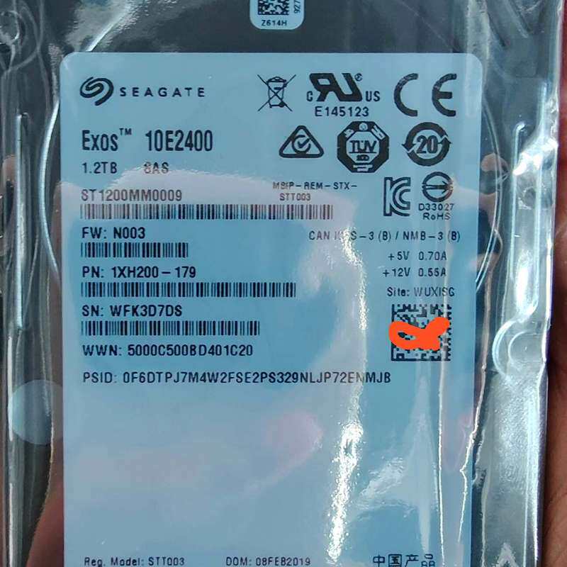 请议价-希捷 1.2TB 2.5寸 SAS 12GB服务器企业级硬盘