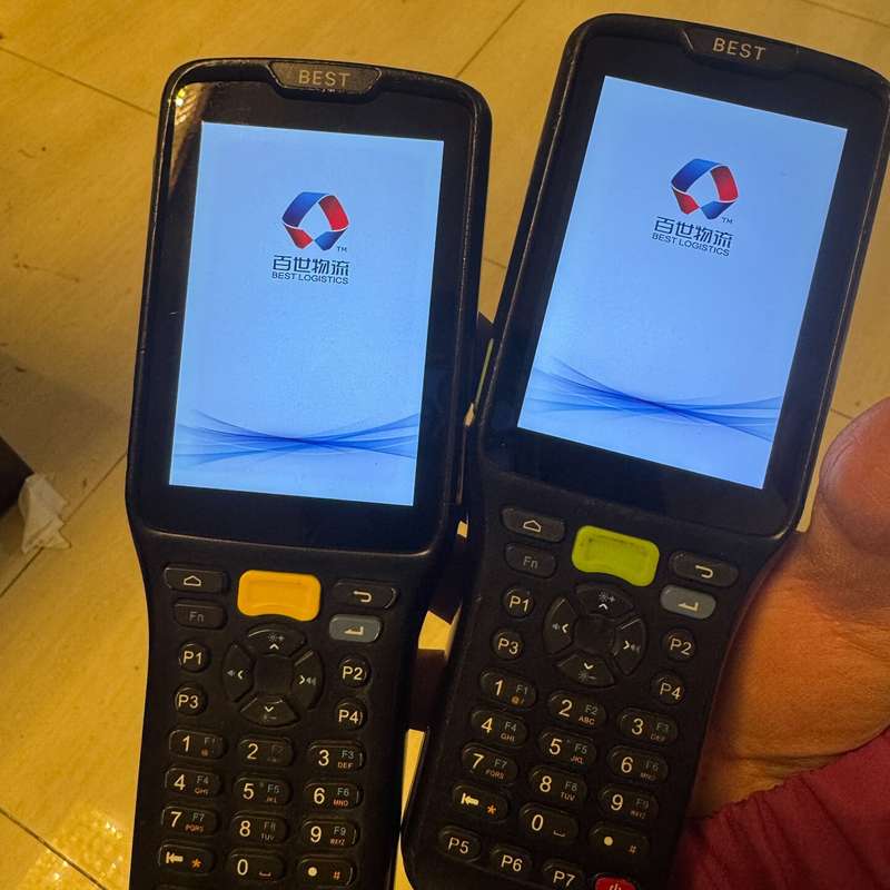 请议价-东大集成A5二维巴枪,系统,支持、百世、壹米滴答、安