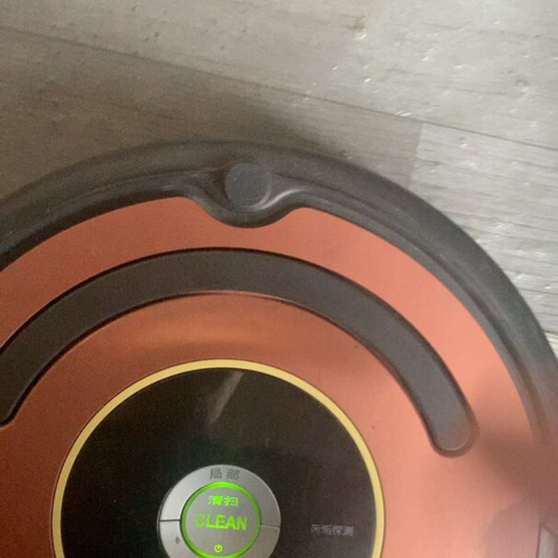 请议价-irobot 52708主板带壳螺丝未动注意:主板带壳