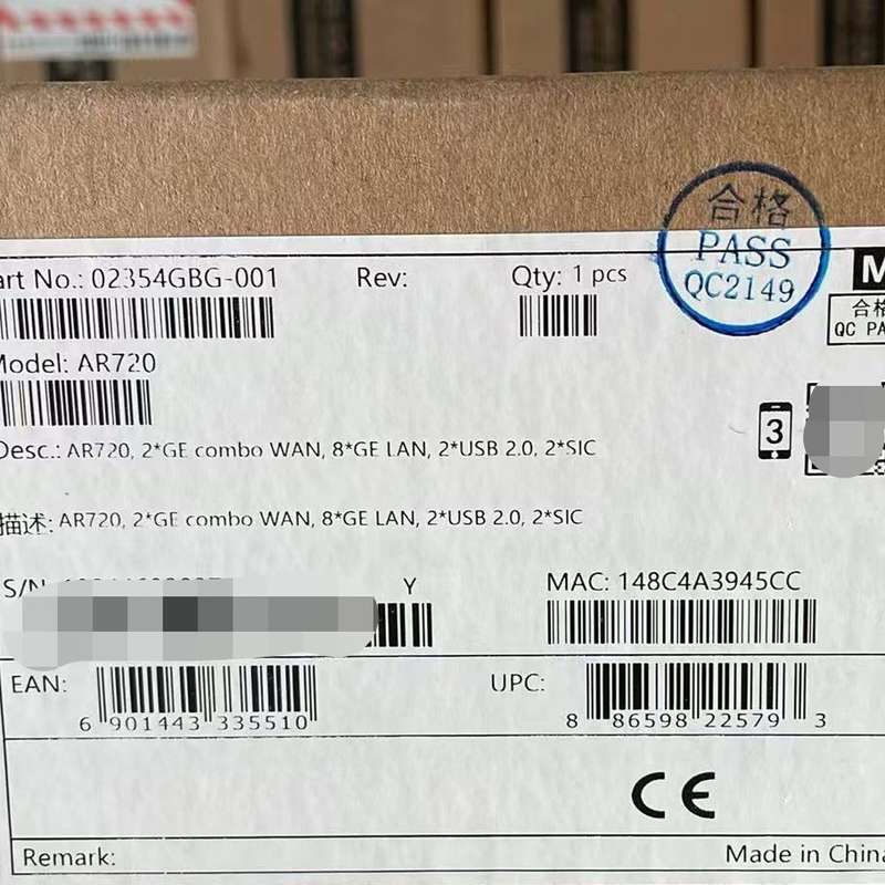 请议价-华为 AR720 全新原封在保 企业路由