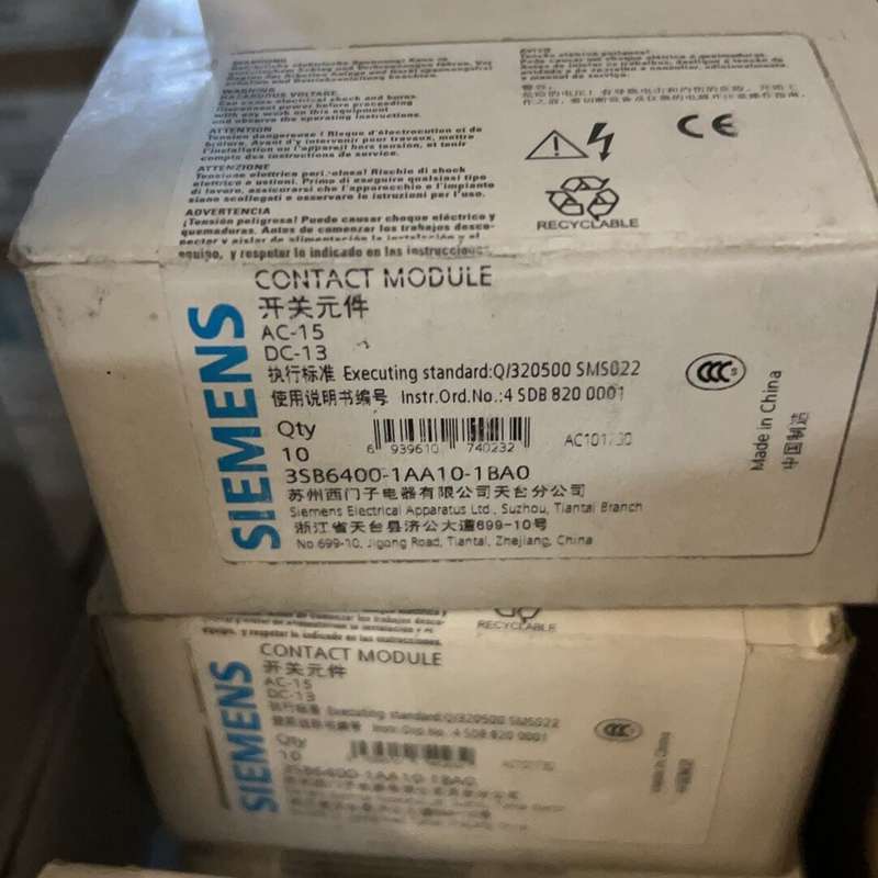 请议价-西门子触点块3SB6400-1AA10-1BA0