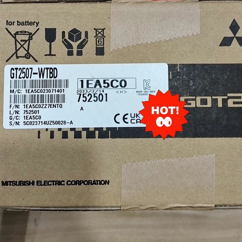 请议价-GT2507-WTBD，全新原装正品未拆封的，三菱人机界面，