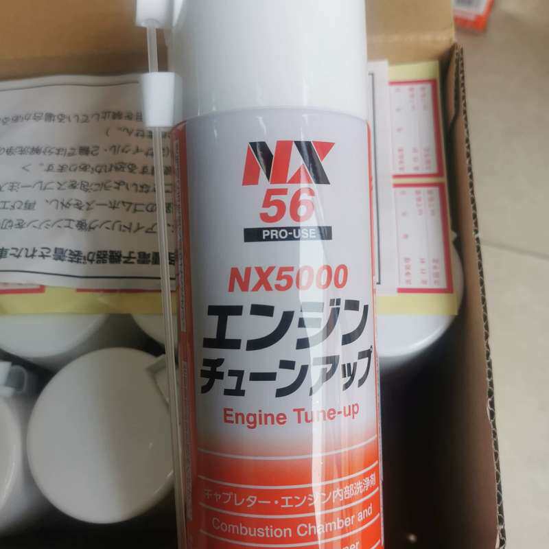请议价-进口免拆室节气门积碳清洗剂nx5000进气道歧管