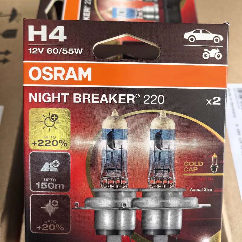 请议价-出全新正品欧司朗激光夜行者增光+220%超亮 H4 H7