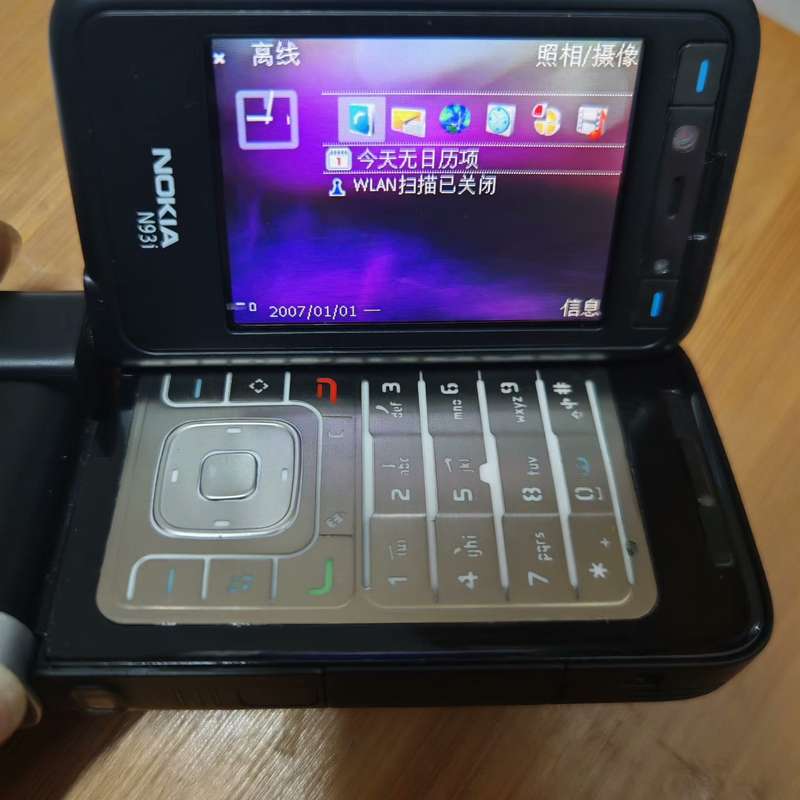 请议价-N93i翻盖,款,成色还可以,有正常使用痕迹,