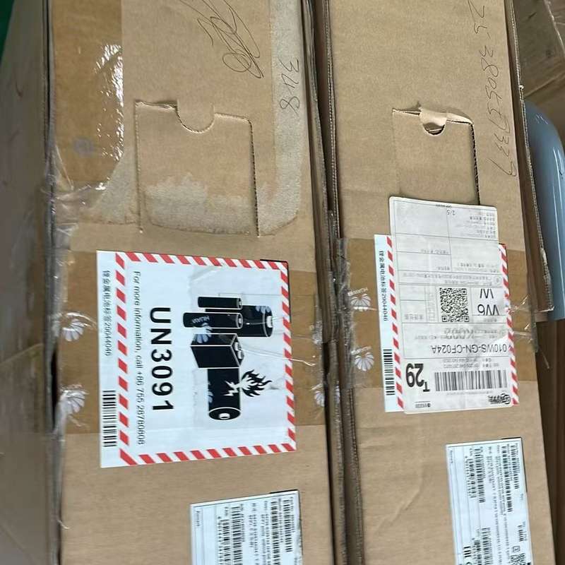请议价-华为 S5735-S32ST4X 全新仅拆封未使用