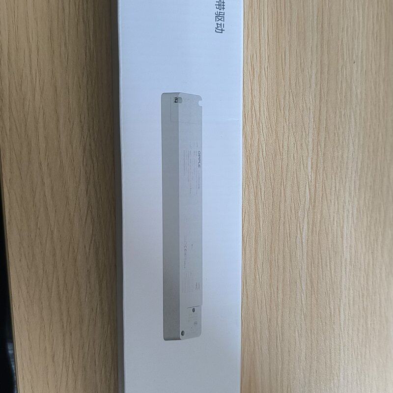 请议价-全新未拆封欧普T5系列蓝牙Mesh灯带驱动,型号OP-DY2