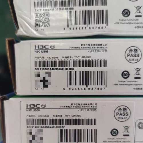 请议价-US08 US05 全新原封未使用