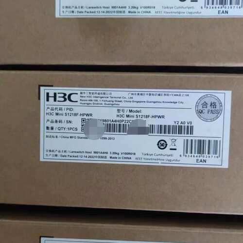 请议价-S1218F-WR 全新原封在保