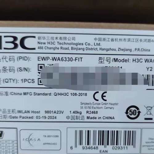 请议价-WA6330-FIT 全新未拆封在保