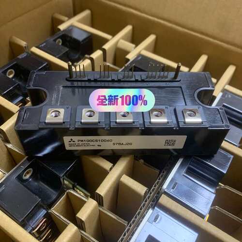 请议价-三菱 全新原装模块 PM75CS1D060