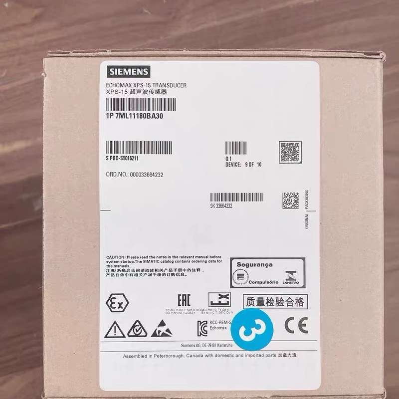 请议价-西门子Echomax XPS-15超声波传感器