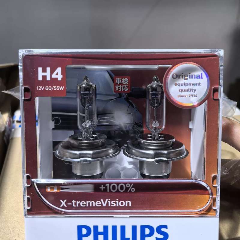 请议价-新极劲光h7 h4 h1 h11 hb3大灯远近光