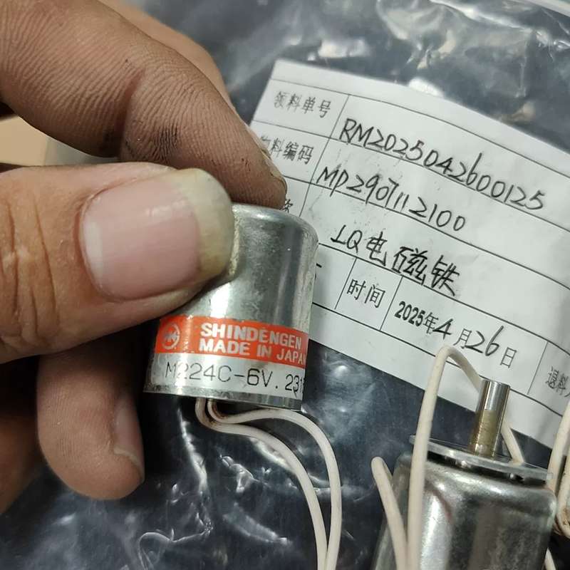 请议价-日本新电元电磁铁M224C-6V拆机