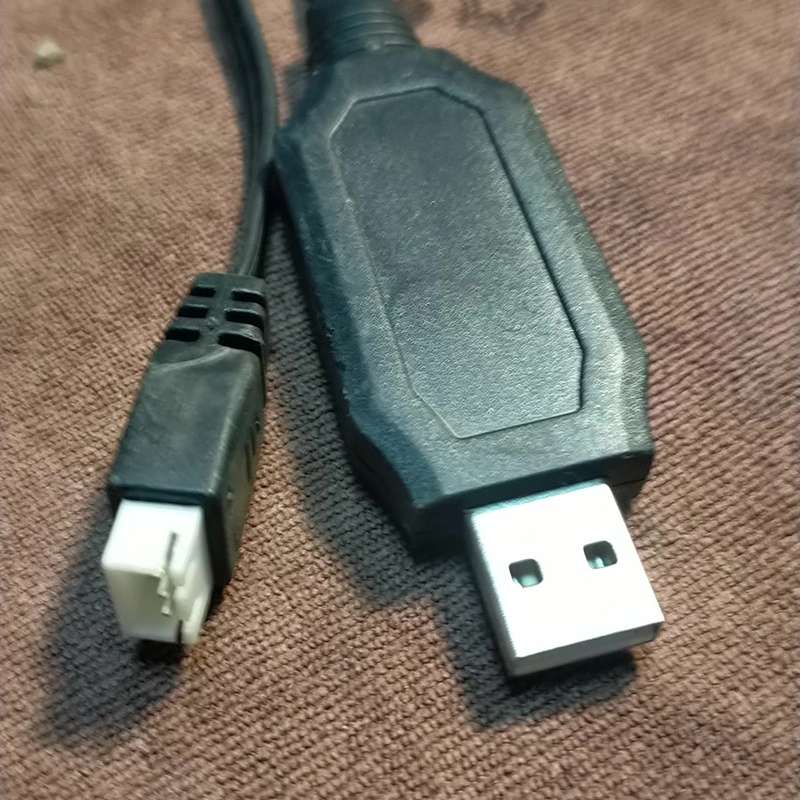 请议价-全新7.4V锂电池充电器，USB转接线，带保护功能。输入5V