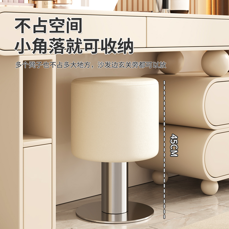 轻奢梳妆凳家用卧室化妆凳客厅换鞋凳网红ins金属脚凳茶几凳圆凳