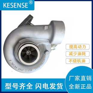 12709880075 厂家销售涡轮增压器及配件B2XG 3005380C1