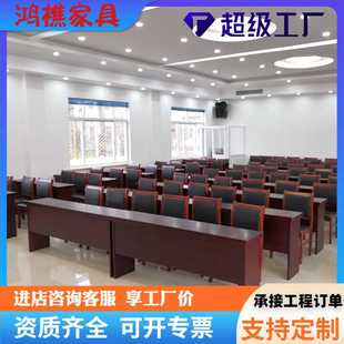 油漆会议条桌培训桌椅组合企事业单位会议室1.2m长条形桌两人桌子
