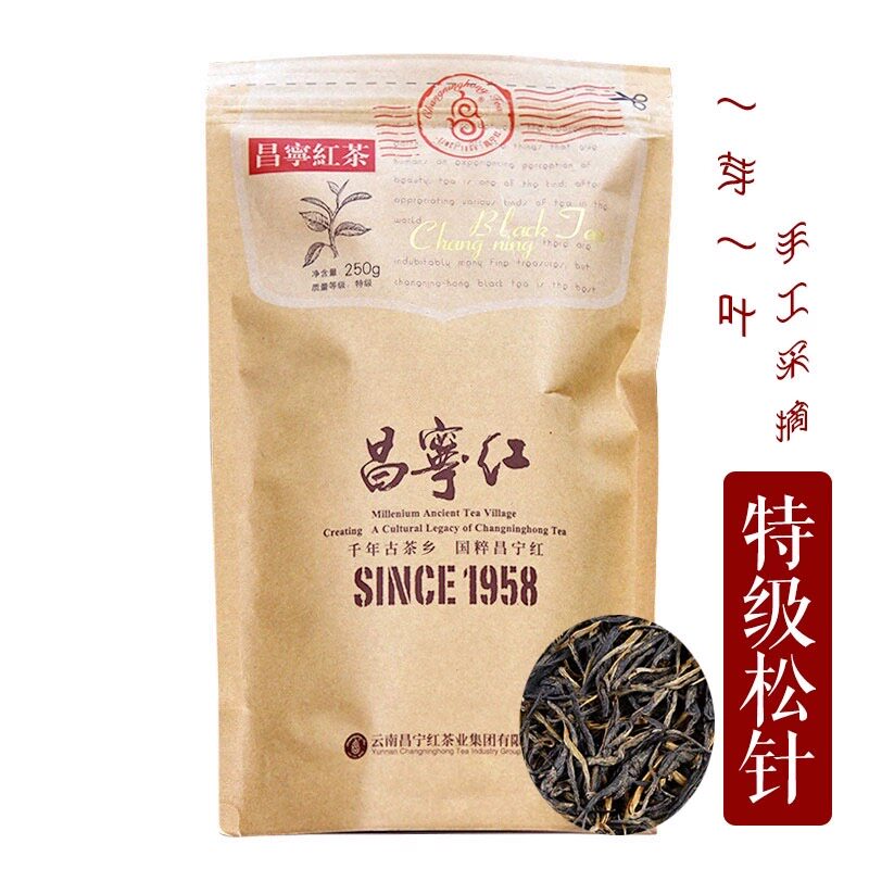 云南昌宁红古树滇红特级云南蜜香型功夫红茶袋装茶叶原生红针250g