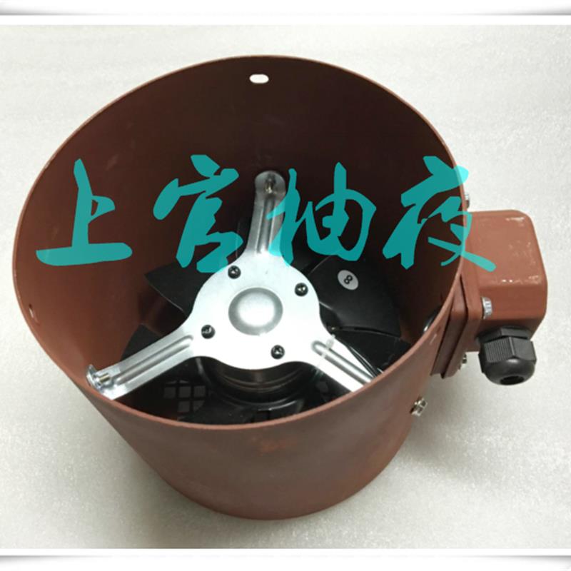 新款g-100A 变频电机专用风机丶G系列风机丶变频调速电机通风包邮