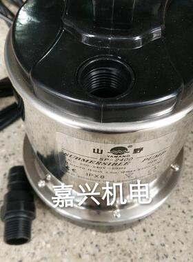 新款不锈钢潜水泵SP2400/3200/4500/6800/9000/12000鱼泵家用包邮
