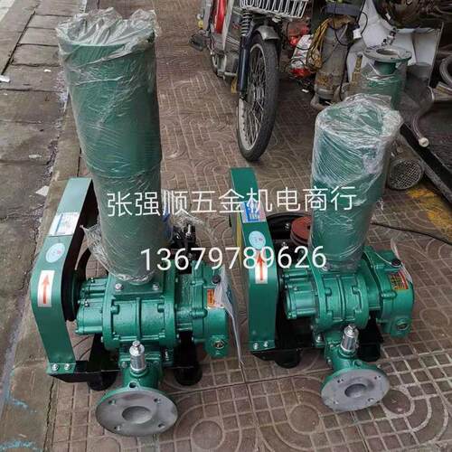 新款SR-50三叶罗茨鼓风机鱼塘增氧机SR-65污水处理设备养殖气包邮