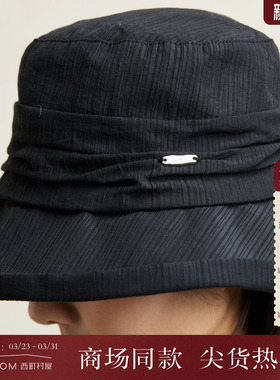 西町村屋简约风条纹渔夫帽女夏季新款文艺感百搭遮阳帽XABB60031