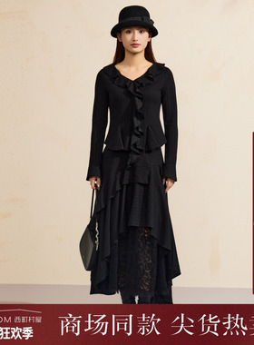 西町村屋气质感套装女装2025冬季新款法式荷叶边上下套XHAD10625