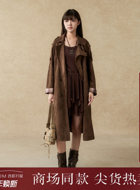 西町村屋复古风衣女装2025秋季新款宽松长款气质感外套XHAC10697