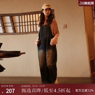 西町村屋休闲裤女秋季新款文艺简约复古休闲阔腿背带裤HC8304001