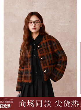 西町村屋休闲复古格纹外套女秋冬新款气质短款撞色上衣XH9D10081