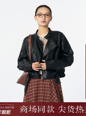 西町村屋潮流夹克女装2025秋季新款复古感短款皮衣外套XHAC10122