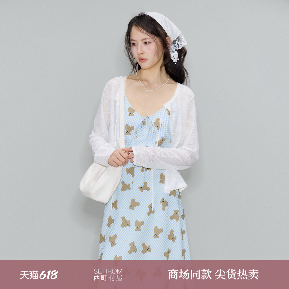 西町村屋简约短款开衫女装2026夏季新款韩系圆领针织衫XHBB10074