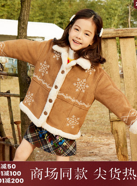 西町村屋麂皮绒复古风外套亲子装定位雪花刺绣毛毛上衣KAAD10530