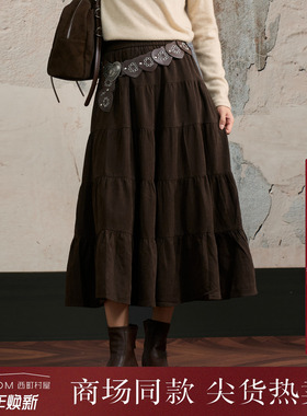 西町村屋美式半身裙女装2025冬季新款复古褶皱长款摆裙XAAD10178