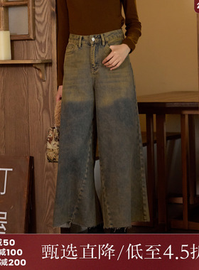西町村屋阔腿牛仔裤女2023秋冬季新款复古水洗宽松裤子AD8307002