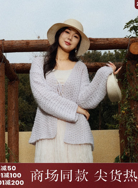 西町村屋温柔系带镂空开衫女春季新款气质简约百搭小衫XAAA10292