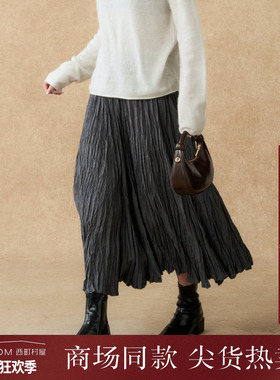 西町村屋韩系百褶裙女装2025秋季新款双面穿褶皱半身裙XHAC10686