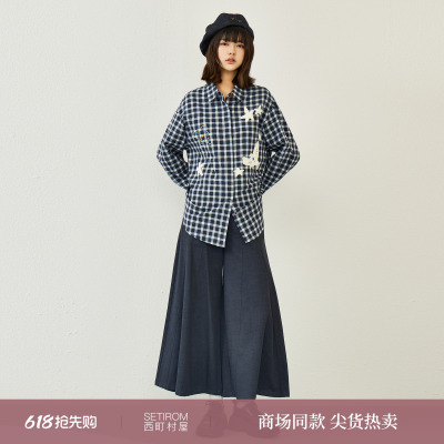 西町村屋长袖衬衣女2026春季新款飞鸟刺绣时尚上衣衬衫XHBA10295