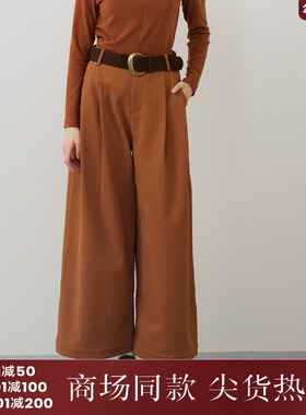 西町村屋宽松慵懒阔腿裤女装2025冬新款复古裤子含腰带XHAD10987