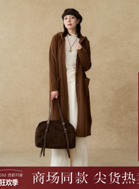 西町村屋休闲感开衫女装2025秋季新款长款连帽韩系外套XHAD10096