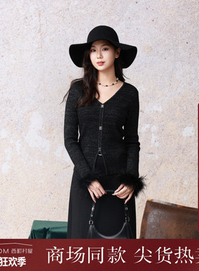 西町村屋亮丝V领鸵鸟毛针织衫女秋冬新款气质修身上衣XX9D10224
