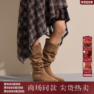 西町村屋复古风靴子女秋冬新款都市游牧铆钉平跟堆堆靴XAAD20009